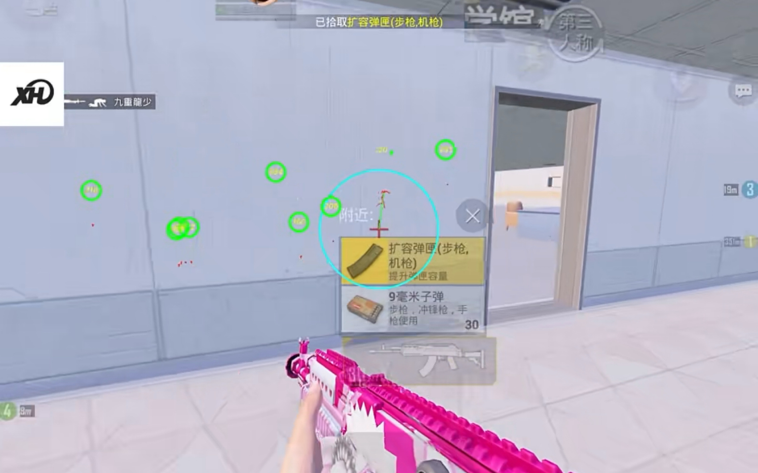 今年性感时装的重点，在于够不够「裸」？【暗区免费开挂的软件】