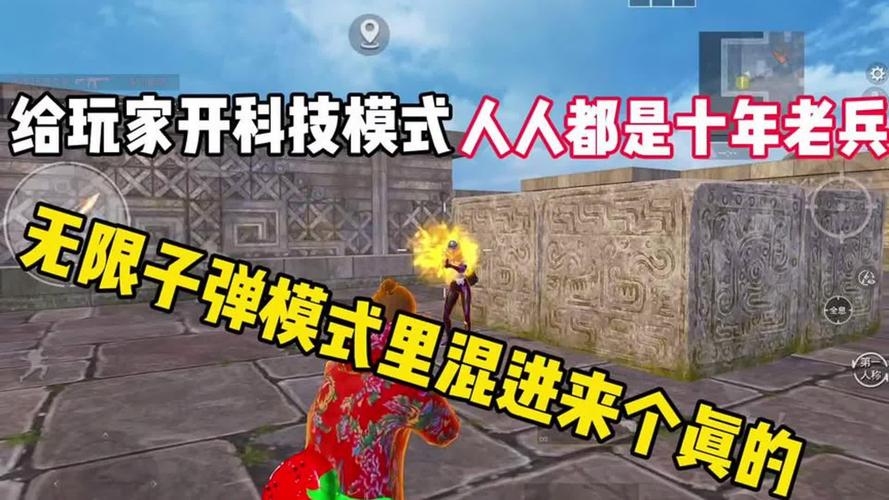 暗区突围科技下载承包春夏衣橱的衬衫，你真的会搭么？